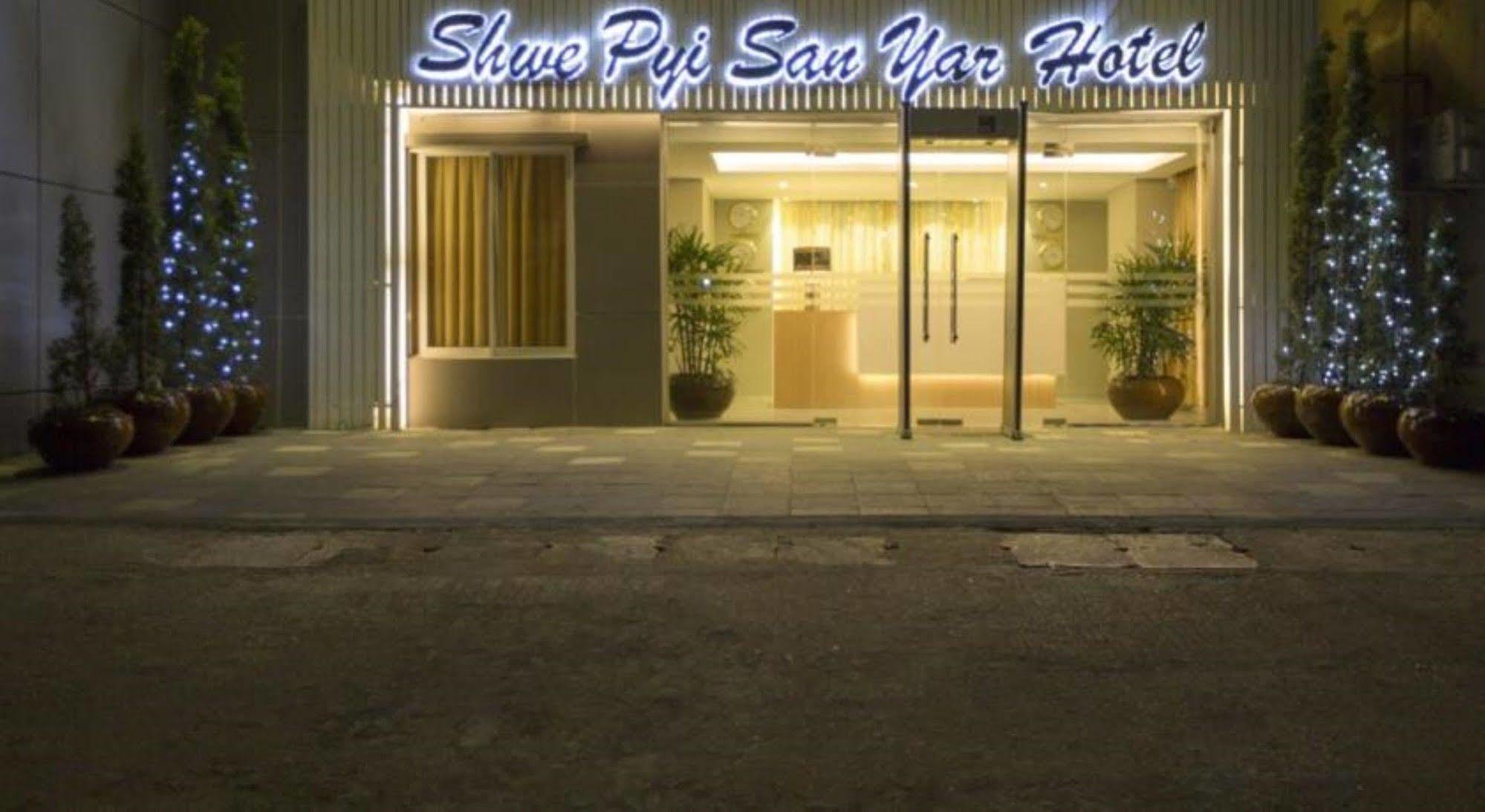 Shwe Pyi San Yar Hotel Yangon Exterior photo